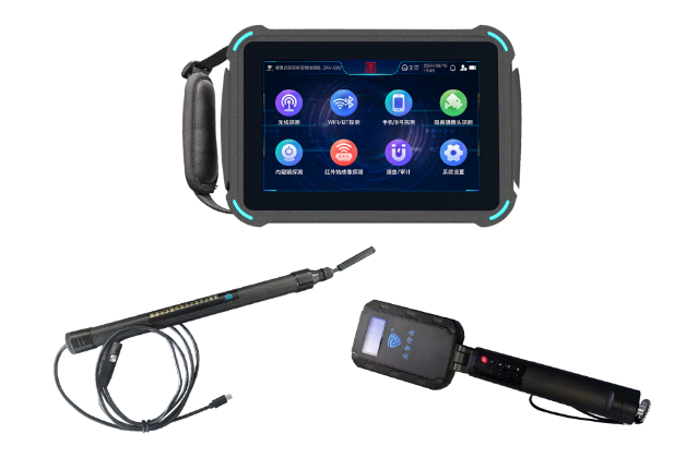 尉氏便携式防窃听窃照检测包