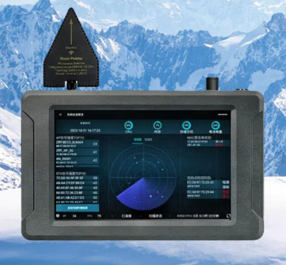 尉氏手持式手机信号源检查分析仪